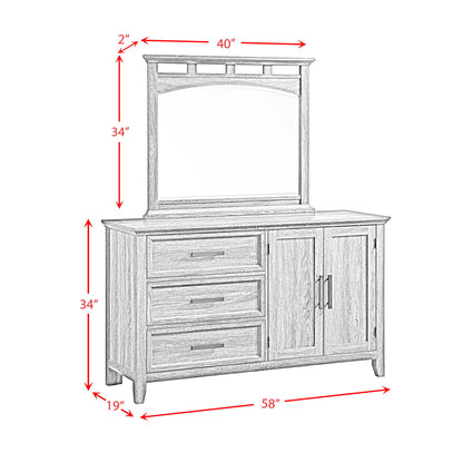 Matias - Bedroom Set With Queen/Full Headboard, Dresser, Mirror & Nightstand