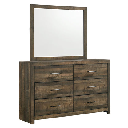 Bailey - Panel Bedroom Set