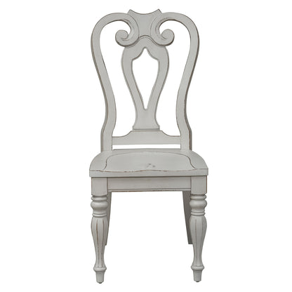 Magnolia Manor - Dining Room Set