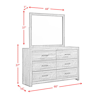 Bailey - Panel Bedroom Set